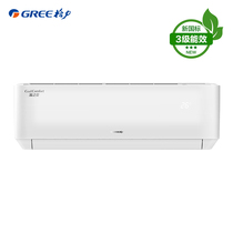 Gree air conditioner inverter 1 5 p new energy efficiency consumption national standard wall hanging machine official flagship store kfr35 cool summer