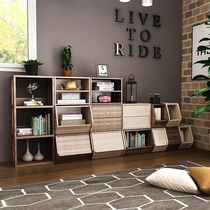 Bookcase Bookshelf locker Childrens lattice cabinet Free combination shelf Floor-to-ceiling small storage low cabinet