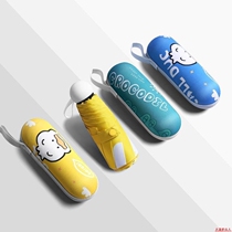 Little fairy special umbrella Fruit fun sun umbrella Female sunscreen barometer dual-use folding umbrella Mini small portable five