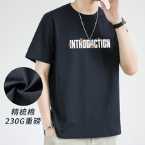 Teen Short Sleeve T-shirt Boy Summer Thin with pure cotton 100 lap trendy clothes 230 gr Weight Men Compassionate