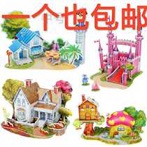 3D puzzle New stall hot sale House Castle model toy childrens toys