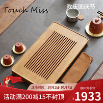 TOUCH MISS dry bubble table bamboo Japanese tea tray water storage and drainage living room household tea table simple modern tea tray