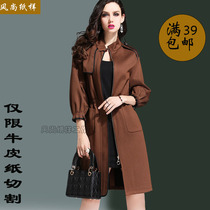 O63 fashion clothing pattern windbreaker medium long waist size womens collar windbreaker jacket cutting layout