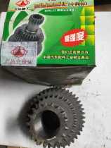 Suitable for Nanjing 130 gearbox assembly Gearbox Pagoda gear stock New