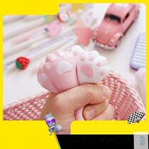 Decompression pen soft cotton cat claw Korean creative super cute meat pad vent gel pen cartoon cat claw decompression