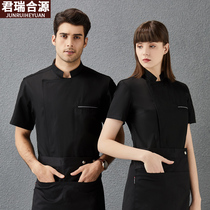 Fashion chef overalls mens short sleeves summer clothes hotel chef hotel kitchen summer clothes female gray edge