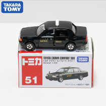 TOMY Multimeka Emulation Alloy Small Car Model Children Toys 51 Toyota Crown Taxi 746881