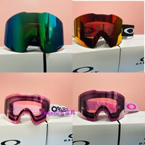 Oakley ski mirror fall Line speed men and womens new anti-fog asian version Oakley snow mirror xm xl