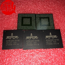 BCM 63281 TKFBG original spot can be shot directly