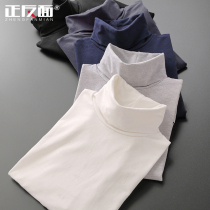 Autumn Winter Pure Color with high collars undershirt Male Young men Nets with long sleeves T-shirt blouses clothes underwear Mens I