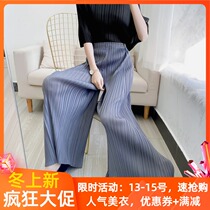 2021 spring and summer new three houses pleated wide leg flared pants high waist casual trousers loose size pleated pants children