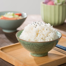 Longquan Celadon Bamboo Hat Bowl Ceramic Tableware Household Japanese Salad Bowl Rice Bowl Large Retro Noodle Bowl Soup Bowl