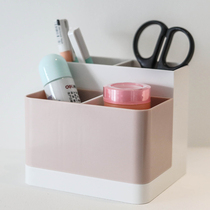 Office supplies Stationery Desktop storage box Creative pen holder Skin care cosmetics sundries storage box Storage box