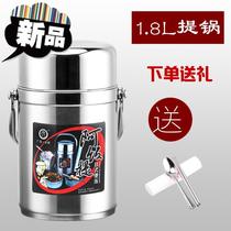 Adianti office workers 304 stainless steel insulated lunch box vacuum super long lifting pot portable 8 multi-layer student lunch bucket