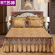 European-style cotton lace dress single piece thickened double-sided coral plus velvet winter warm bedcover non-slip three-four-piece set