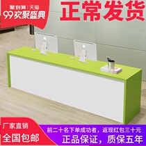 Front Desk Reception Desk Brief About Modern Atmosphere Terrace Cashier Silver Desk Baking Lacquer Yingbin Creative Consultation Desk Intermediary Desk