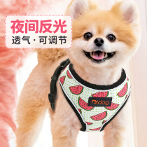 Walking Dog Dog Traction Rope Vest Style Kitty Chest Harness Anti-Earn Off Fight Teddy Pet Supplies Dog Chain Small Dog