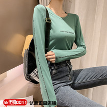 Europe station tide brand inside the long-sleeved t-shirt 2020 new spring womens slim white cotton base shirt