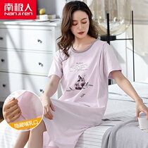 Summer confinement clothing thin cotton pregnant womens nightdress Siamese cute maternity breastfeeding clothing short-sleeved breastfeeding home skirt