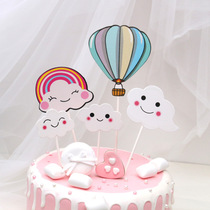 Beautiful cute clouds colorful hot air balloon rainbow birthday party baking decorating cake decoration plug-in