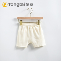 Tongtai newborn summer new baby shorts 3-18 months male and female baby casual outing pants thin section breathable