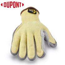 DuPont KTL 50 Cow 2 - layer gloves high wear resistance 5 - level anti - cutting outdoor anti - piercing new thickening type