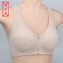 Middle-aged and elderly mother zipper front buckle bra large size old man without steel ring cotton underwear ladies bra thin summer
