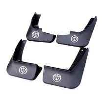 Chinese V3 V5 V6 V7 H3 H230 H330 H530 zunchi Junjie FRV Fender original factory