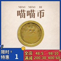 Uncle granary supplement postage