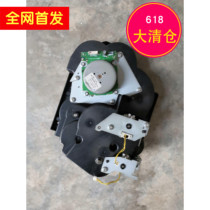 Canon IR2002G 2202N 2204L 2204AD main gearset Assembly