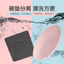 Cano carno dog bowl cat food basin dog water bowl silicone pad food bowl non-slip removable cat bowl pet supplies