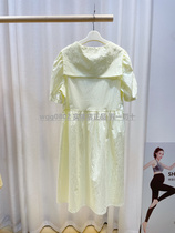 Aimei mommy 21 summer solid cute navy collar cotton bright pregnant woman loose short sleeve dress