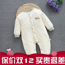 Pretty baby monkey baby jumpsuit baby spring and autumn cotton dress newborn closed crotch climbing clothes