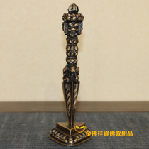 Nepal handmade pure copper three-sided Puba Vajra prong to demon barrier removal and exorcism protection safety belt base