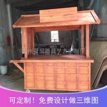 Spring Festival New Year shopping mall soft decoration float square sales car log exhibition movable booth car custom