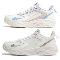 361 running shoes womens shoes 2021 autumn new 361 degree leather surface womens retro running shoes casual sports shoes women