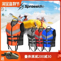 Portable Swimming Life Jacket Snorkeling vest Adult Vest Sports Fishing Professional Marine Big Buoyancy Summer Outdoor