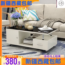 Xinjiang Tempered Glass Tempered Tempered Tempered Tea Table with Drawer Table Small Double Black