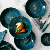 Phnom Penh Bone Disc Household Bone Dish with Bone Table Fish Spear Disk Fruit Snacks Disk Small Disk