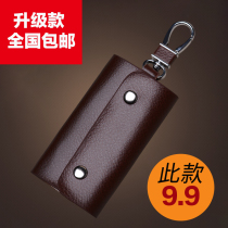 Men Bull Leather Key Bag Lady Head Layer Waist Hanging Lock Spoon Universal Car Bag Multifunction Large Capacity