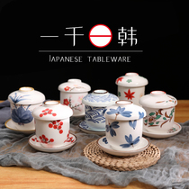 Dessert household with lid bowl soup stew Cup ceramic tea cup lid bowl Japanese tableware egg cup steamed egg cup steamed egg bowl stew