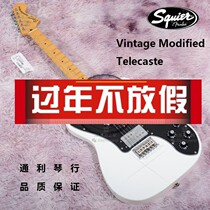 Spot Discount Squier Enquill Vintage Modified Telecaste 030-1265