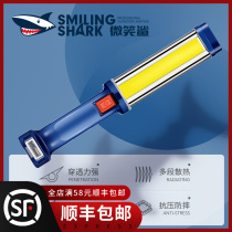 LED strong magnetic repair lamp repair lamp outdoor anti-fall mobile work light super bright charging emergency light lighting