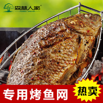 Forest people barbecue tools thickened large size grilled fish clip stainless steel grilled fish net barbecue fish clip KW3007