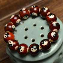  Taoist Tai Chi inlaid teeth and bones Rosewood bracelet 2 0 Taoist jewelry bracelet magic transfer to ward off evil men and women