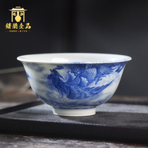 Yi Jia Ren Blue and white Danfeng pattern master cup Jingdezhen ceramic hand-painted single cup Kung Fu tea with personal tea cup
