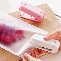(99 optional) home portable Mini snacks sealing machine Food plastic sealing machine plastic bag sealing machine