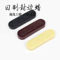 Polished wax Polished wax sealing wax leather grinding tool imported daily grinding wax tricolor Columbus