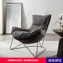 American fabric lazy chair living room light luxury single sofa chair recliner Snail chair European balcony lounge chair