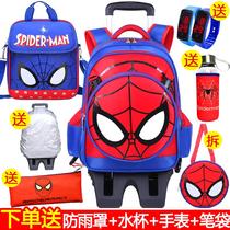 Primary school student trolley school bag Boy children drag six wheels to climb the building large capacity hand-pulled waterproof middle school student school bag